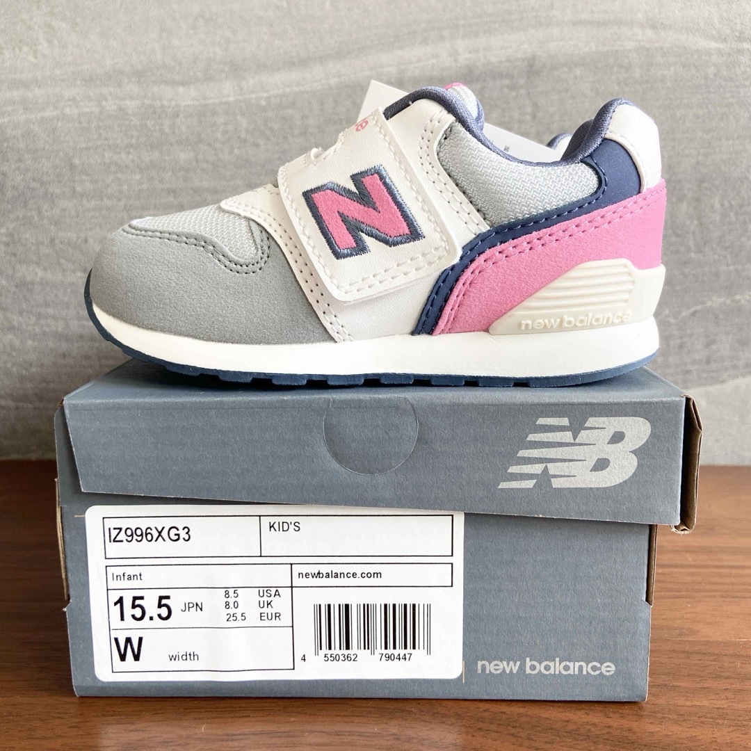 New Balance(ニューバランス)の【新品】15.5センチ ホワイト×ピンク ニューバランス スニーカー キッズ キッズ/ベビー/マタニティのベビー靴/シューズ(~14cm)(スニーカー)の商品写真