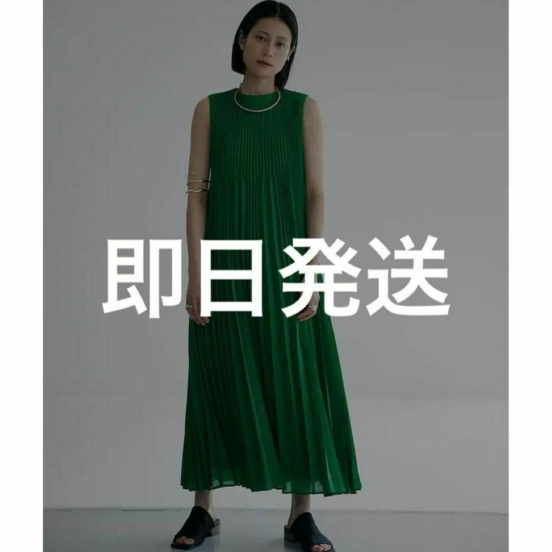 M 完売色 新品 SPUN ORGANDY PLEATS DRESS AMERI