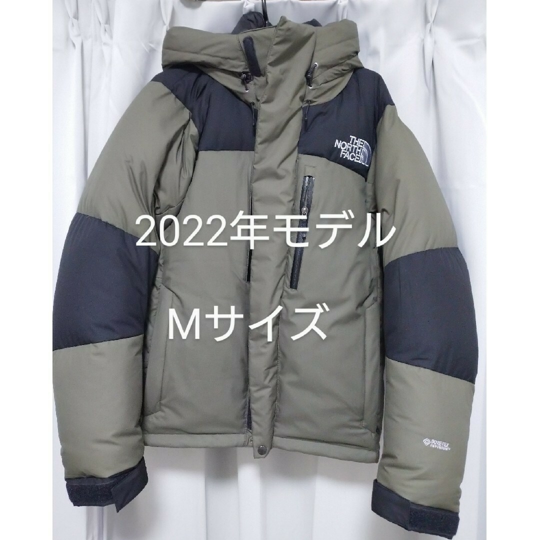 THE NORTH FACE - 中古［2022年］バルトロライトジャケットニュー ...