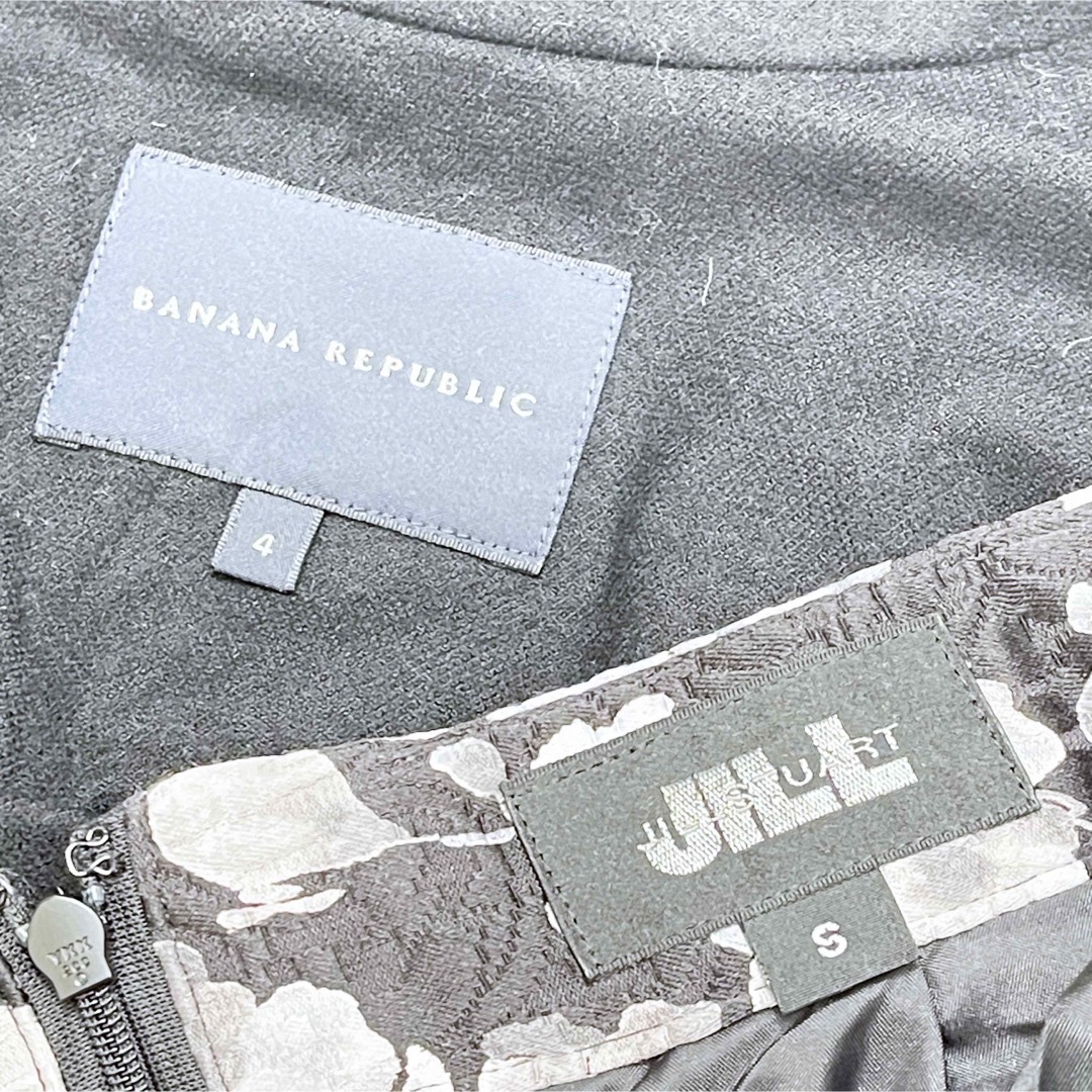 JILLSTUART - «JILLSTUART» フェミニン きれいめ 通勤 黒 セット JILLSTUART - «JILLSTUART» フェミニン きれいめ 通勤 黒 セット