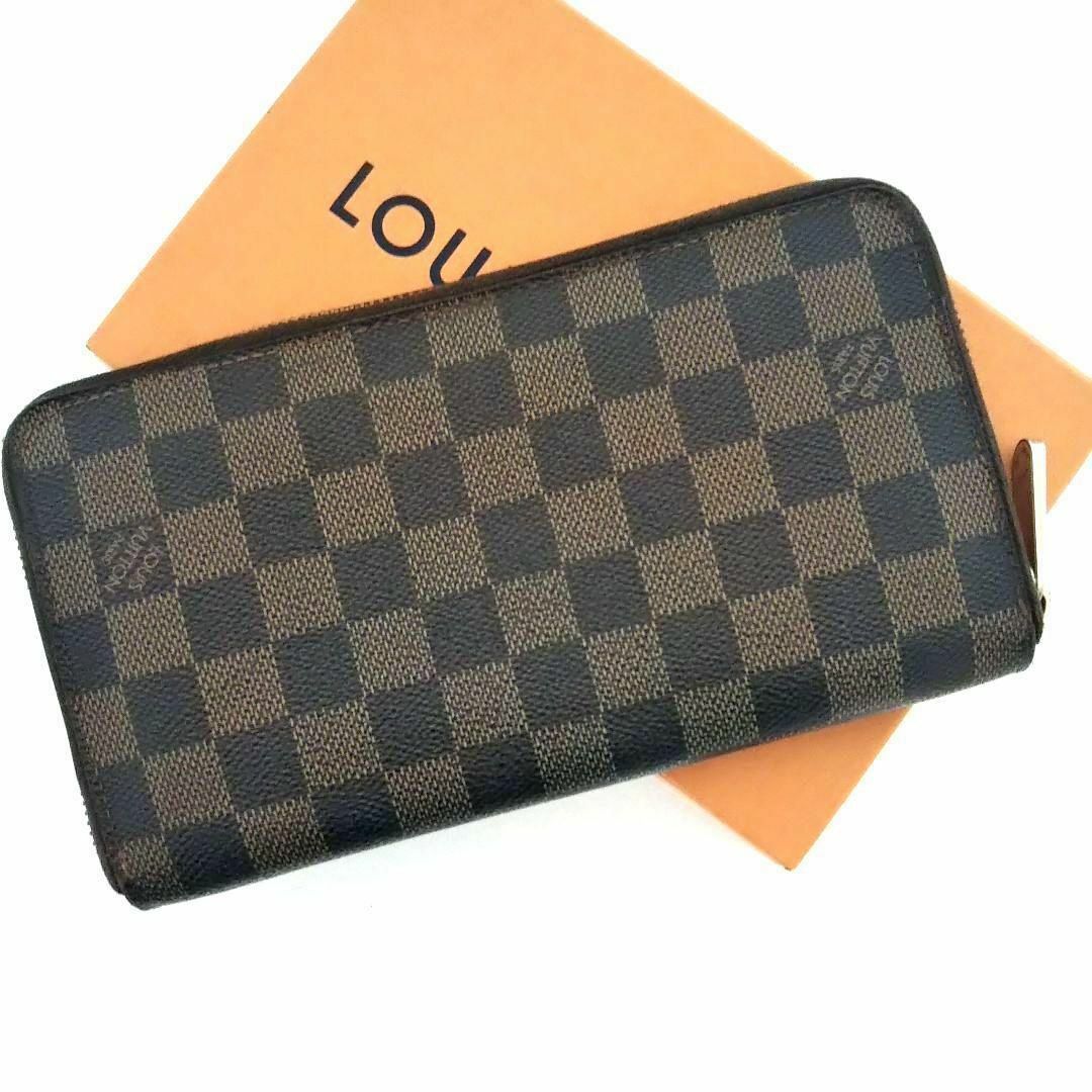 ルイヴィトン　Louis Vuitton ダミエオーガナイザージッピーウォレット