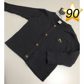 バースデイ(バースデイ)のバースデイ　cottoli カーディガン　90 アウター　新品　タグ付き(カーディガン)