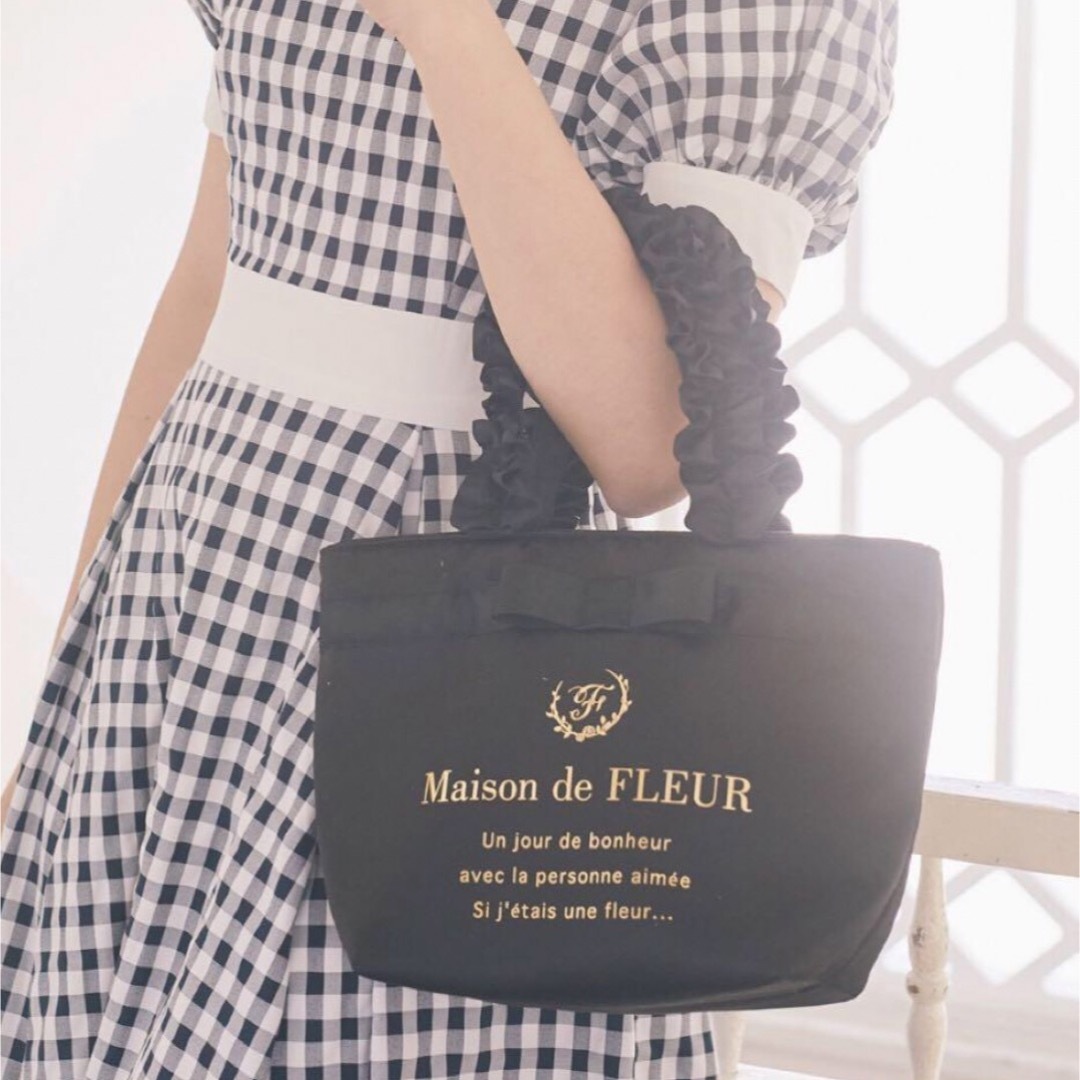 Maison de FLEUR(メゾンドフルール)のMaison de FLEUR  ブランドロゴフリルハンドル　トート　S レディースのバッグ(トートバッグ)の商品写真