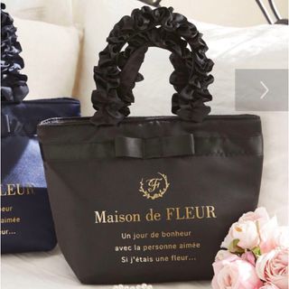 メゾンドフルール(Maison de FLEUR)のMaison de FLEUR  ブランドロゴフリルハンドル　トート　S(トートバッグ)