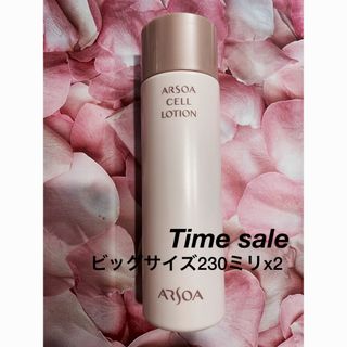 ARSOA - ARSOAアルソアセルローションビッグボトル230ミリx2の通販 by ...