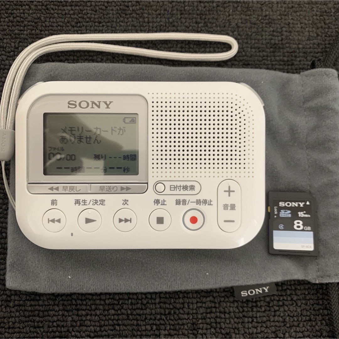 SONY ソニー ICD-LX31 メモリーカードレコーダー SDカード 付属
