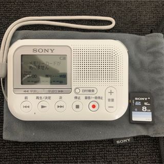 ソニー(SONY)のSONY ソニー ICD-LX31 メモリーカードレコーダー SDカード 付属 (その他)