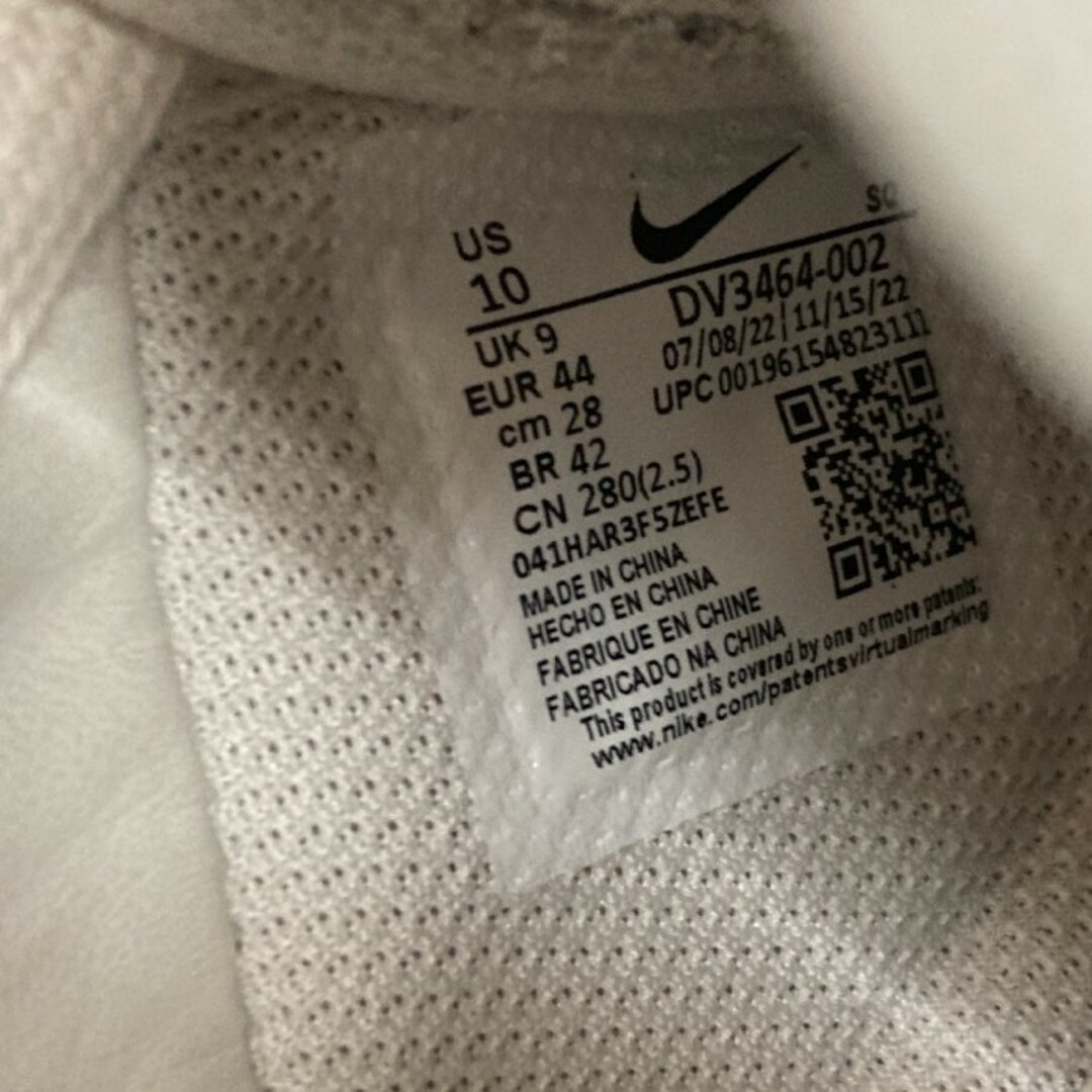 最安値 AMBUSH × Nike エアフォース1 ロー ブラック 28.0