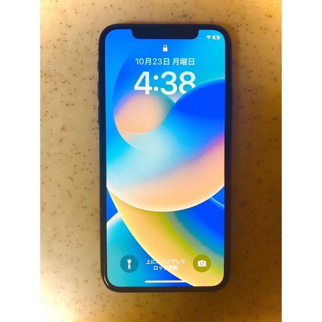 iPhone X 256GB SPACEGRAY SIMフリー