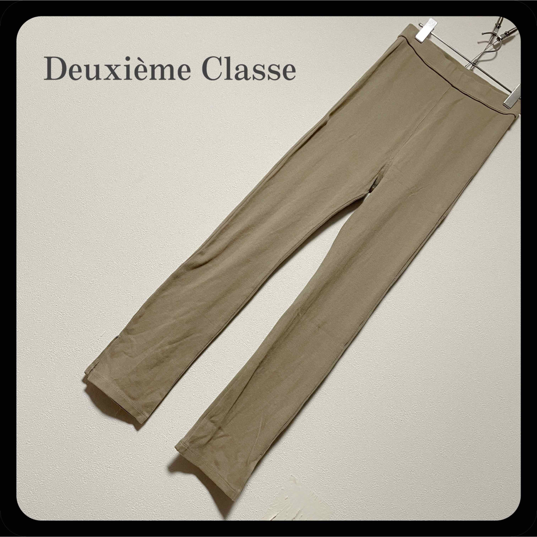 DEUXIEME CLASSE(ドゥーズィエムクラス)のドゥーズィエムクラス カーキ レギンス スリット入り レディースのレッグウェア(レギンス/スパッツ)の商品写真