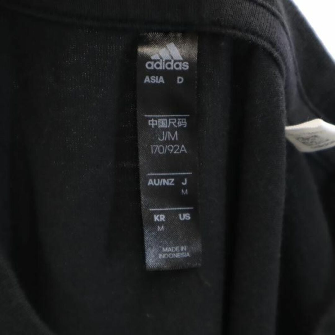 adidas(アディダス)のアディダス プリント 長袖 Tシャツ M ブラック adidas ロンT ロゴ メンズ 古着 【231023】 メール便可 メンズのトップス(Tシャツ/カットソー(七分/長袖))の商品写真