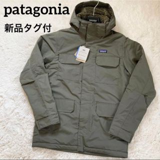 美品 パタゴニア Patagonia ダウンパーカー XL