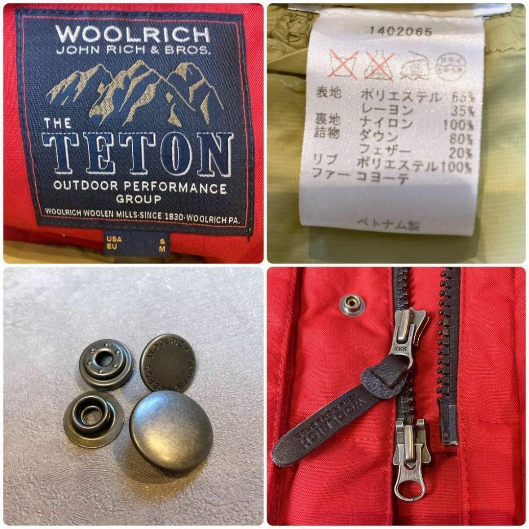 ウールリッチ　WOOLRICH ブリザードパーカー　レッド　コヨーテファー