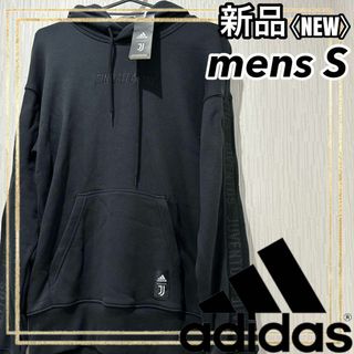 アディダス(adidas)のadidasアディダス サッカー ユベントスSSPフーディーパーカーメンズS新品(ウェア)