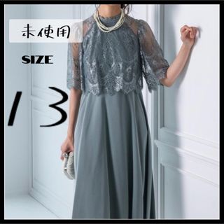 未使用】結婚式 ドレス お呼ばれ プチハイネックフレアレーススリーブ