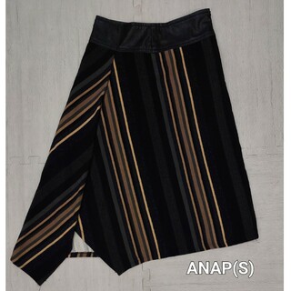 アナップ(ANAP)のANAP アナップ・膝下丈スカート フレアスカート ボーダー・サイズS(ひざ丈スカート)