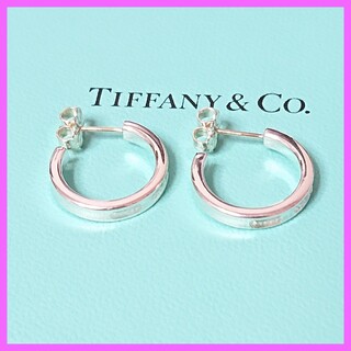 Tiffany & Co. - TIFFANY & Co. ティファニー 1837 ナローフープ ...