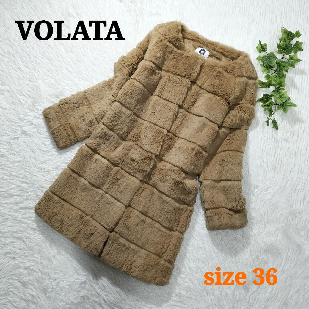 ✨美品✨ VOLATA ヴォラータ ファーコート ノーカラー ラビット 36