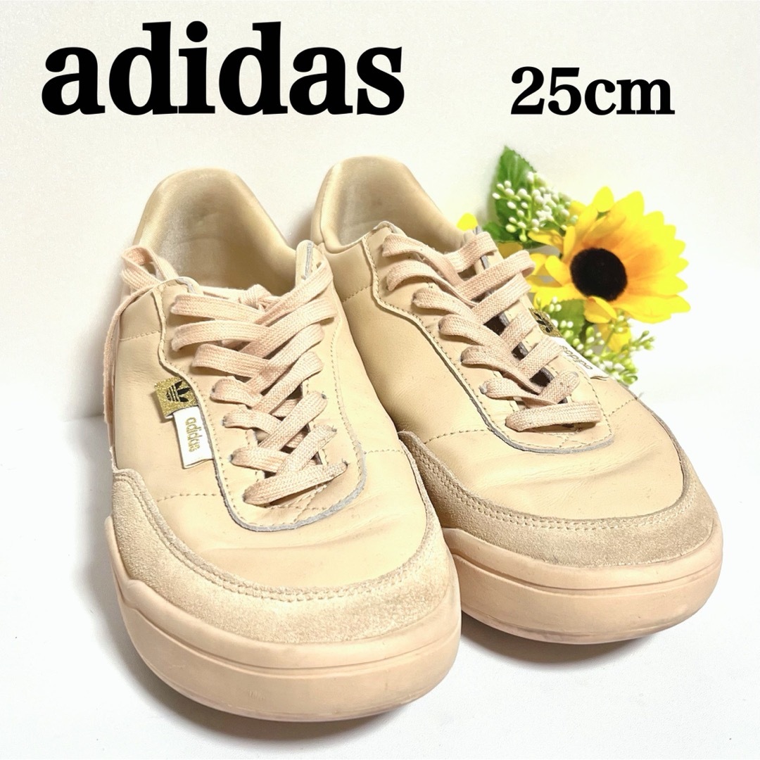 アディダス adidasハーコート シューズ   厚底スニーカー 22.5cm