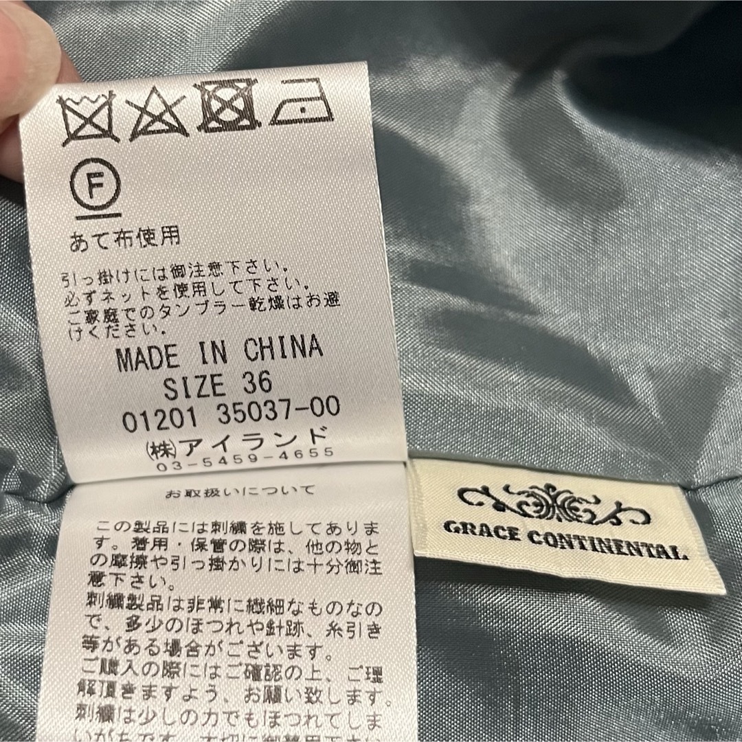 GRACE CONTINENTAL(グレースコンチネンタル)の【美品】クリーニング済*サイズ36*レース刺繍ワンピース*グレースコンチネンタル レディースのワンピース(ひざ丈ワンピース)の商品写真