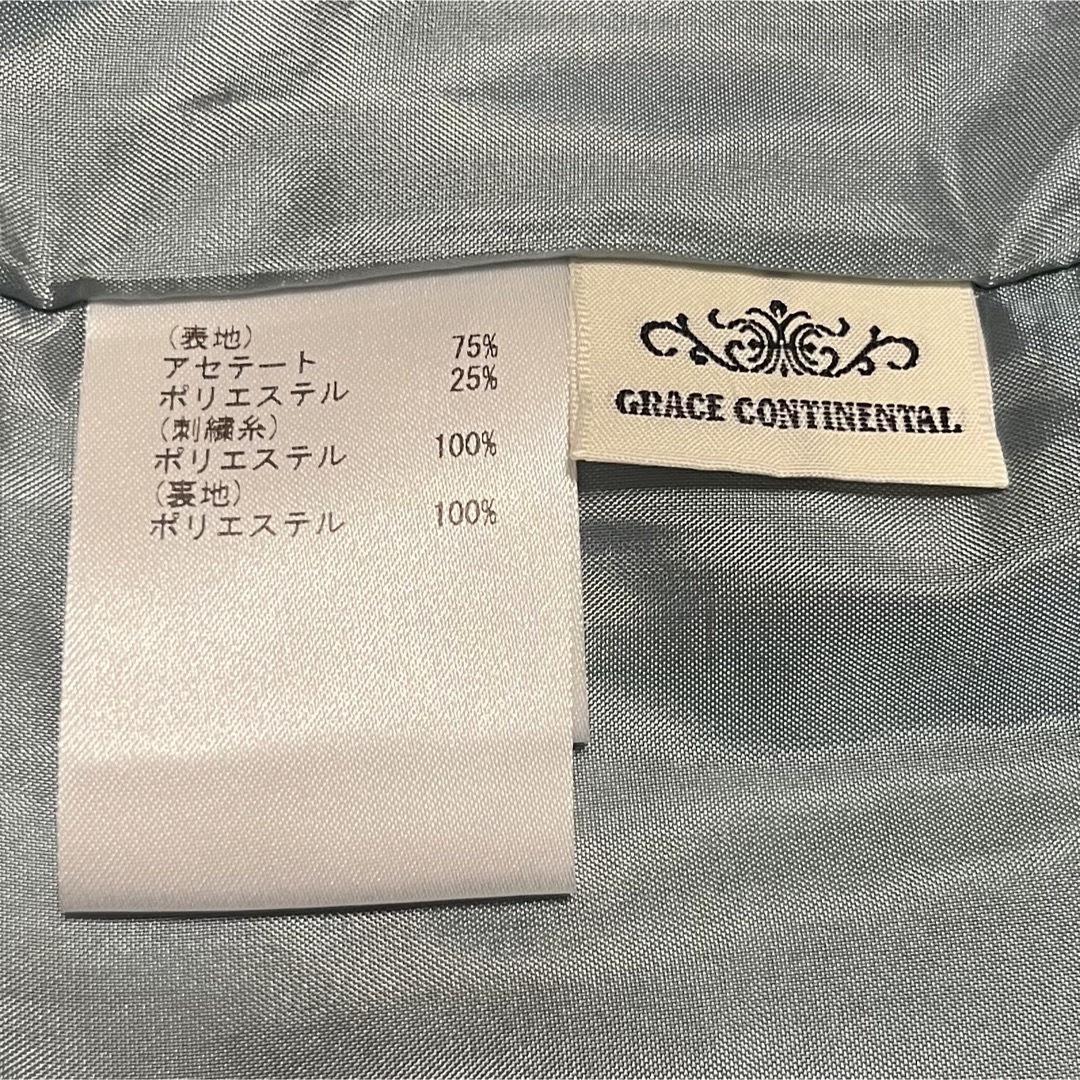 GRACE CONTINENTAL(グレースコンチネンタル)の【美品】クリーニング済*サイズ36*レース刺繍ワンピース*グレースコンチネンタル レディースのワンピース(ひざ丈ワンピース)の商品写真