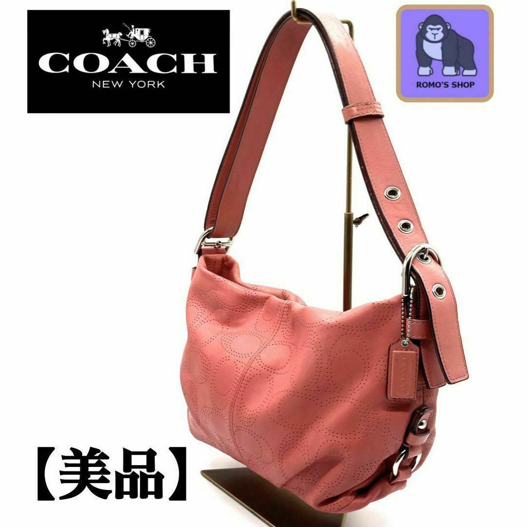 【美品】COACH コーチ 2way ショルダーバッグ 肩掛け 本革 ピンク