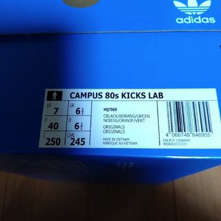 キャンパス(CAMPUS（adidas）)の25cm キャンパス(スニーカー)