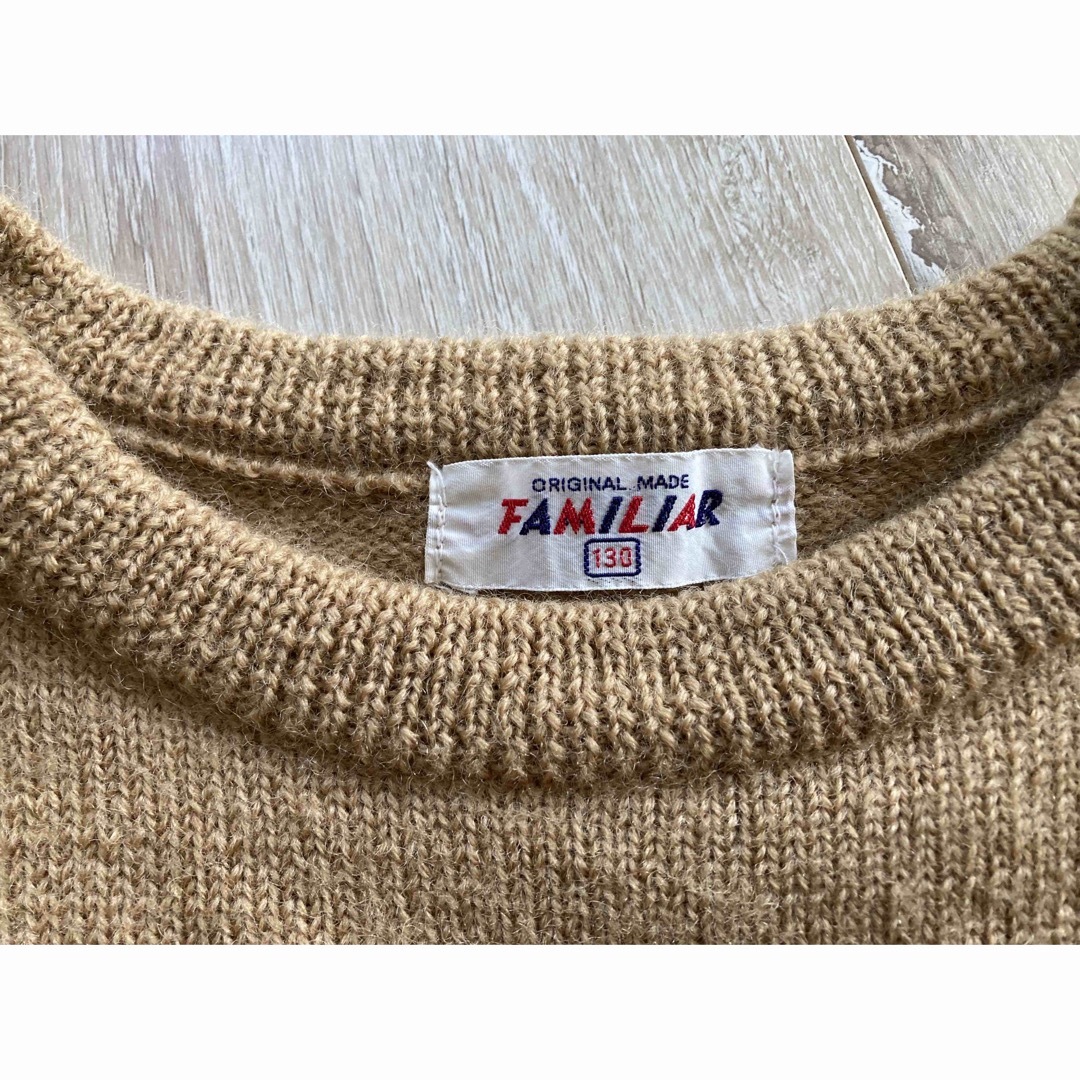 familiar(ファミリア)の♡様専用　ファミリア　セーター130 ウール100% キッズ/ベビー/マタニティのキッズ服女の子用(90cm~)(ニット)の商品写真