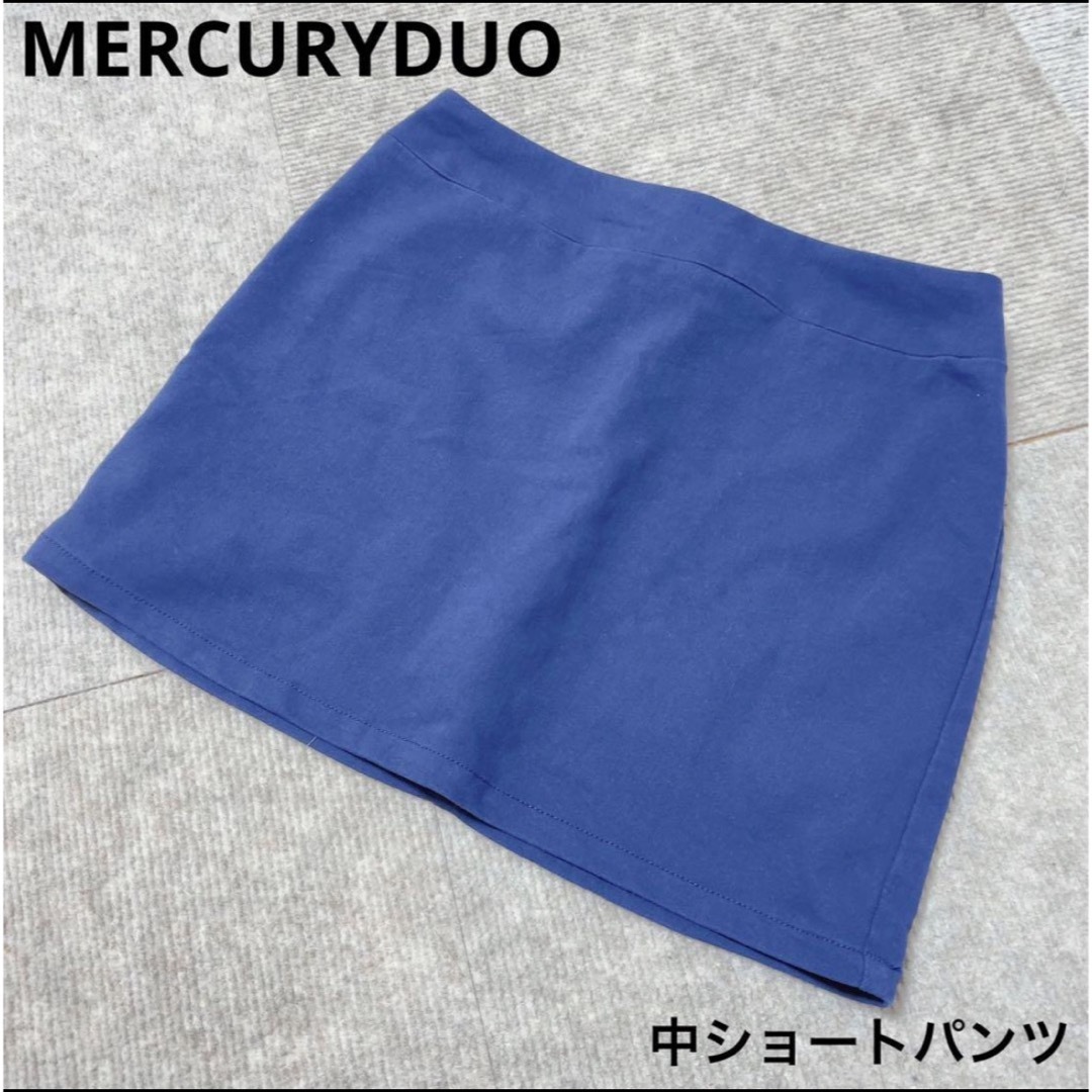 MERCURYDUO(マーキュリーデュオ)のMERCURYDUO マーキュリーデュオ　パンツ付きスカート ミニスカート レディースのスカート(ミニスカート)の商品写真