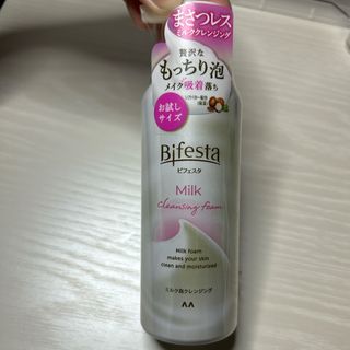 ビフェスタ(Bifesta)のビフェスタ クレンジング お試し用(クレンジング/メイク落とし)