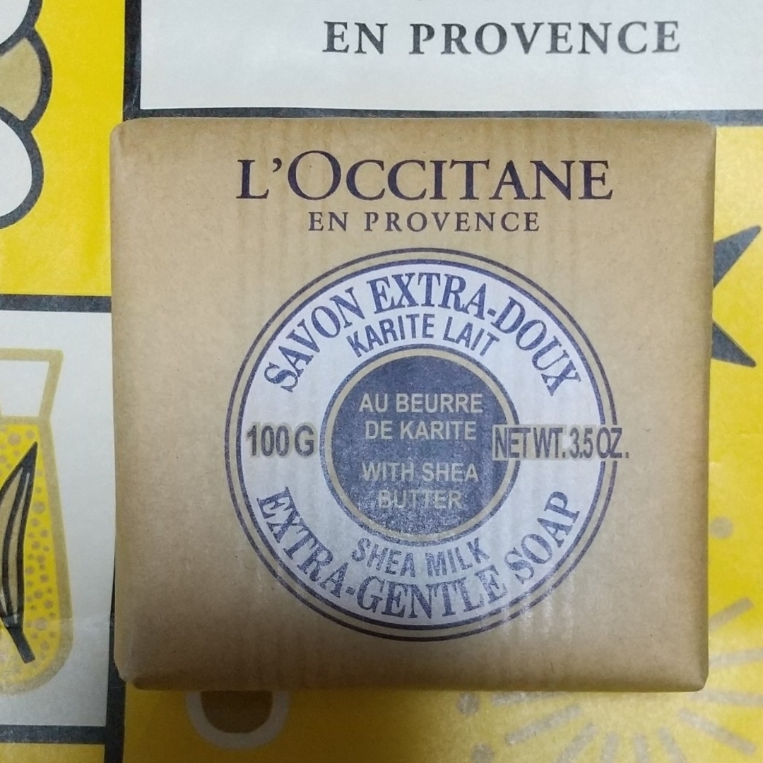 L'OCCITANE(ロクシタン)のロクシタンSHバターソープ 100g コスメ/美容のボディケア(ボディソープ/石鹸)の商品写真