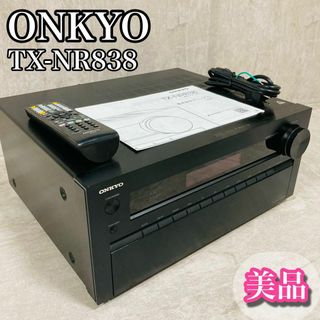完動品 美品 ONKYO AVアンプ TX-SA707 貴重 レア