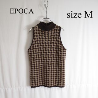 ✳︎極美品✳︎ EPOCA MILANO ウール100% セットアップ イタリア製-