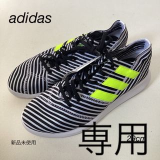 アディダス(adidas)の⭐︎新品未使用⭐︎ adidas Nemeziz 17.4 TR 靴(シューズ)