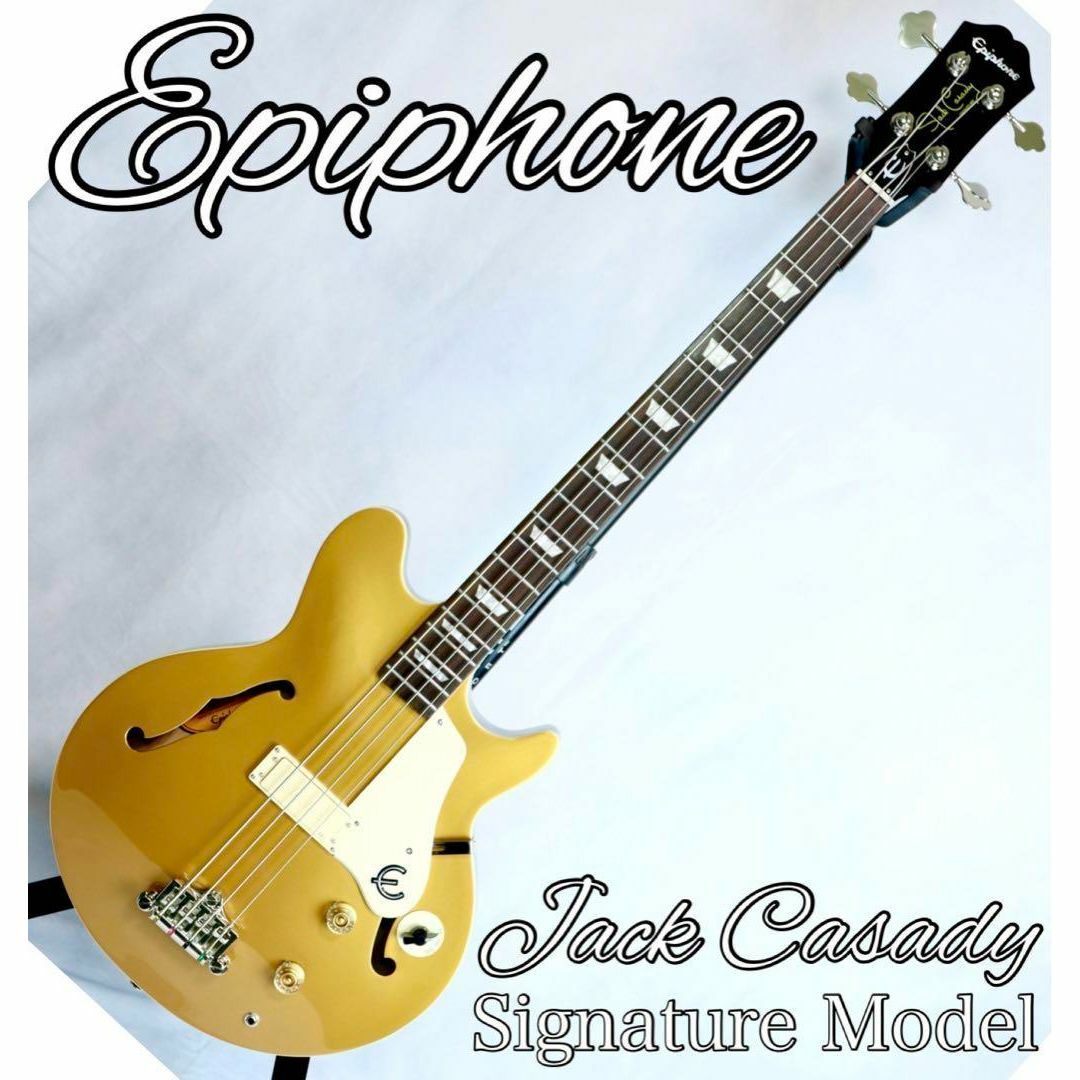 Epiphone - エピフォン セミアコベース ホローボディ ジャック