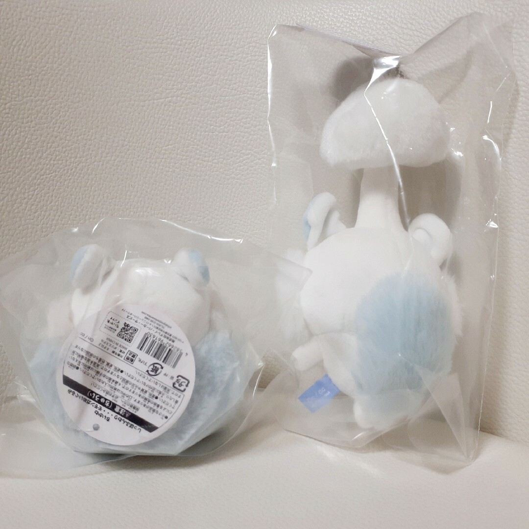 ちいかわ しっぽふんわり ぬいぐるみ 寄生 モモンガ マスコット 2点 セット