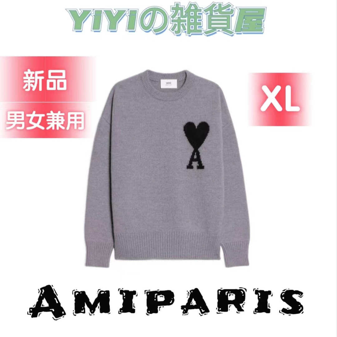 新品未使用 Amiparis アミパリス ニットセーターxl　男女兼用x L08