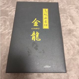 高級麻雀牌 金龍（黒）(麻雀)