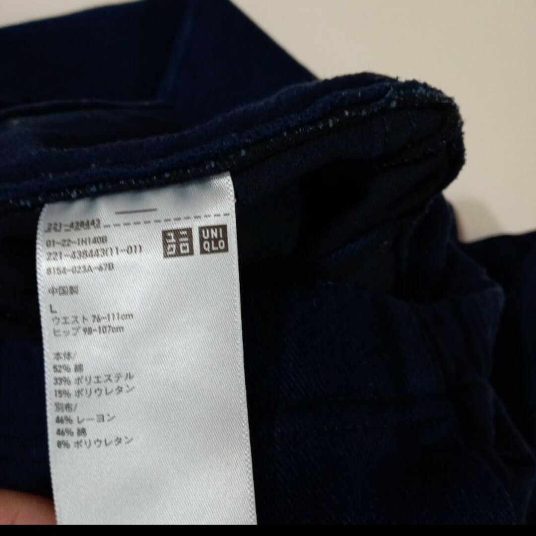 UNIQLO(ユニクロ)のマタニティズボン キッズ/ベビー/マタニティのマタニティ(マタニティウェア)の商品写真