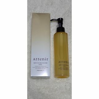 アテニア(Attenir)のアテニア スキンクリア クレンズ オイル アロマタイプ 175ml(クレンジング/メイク落とし)