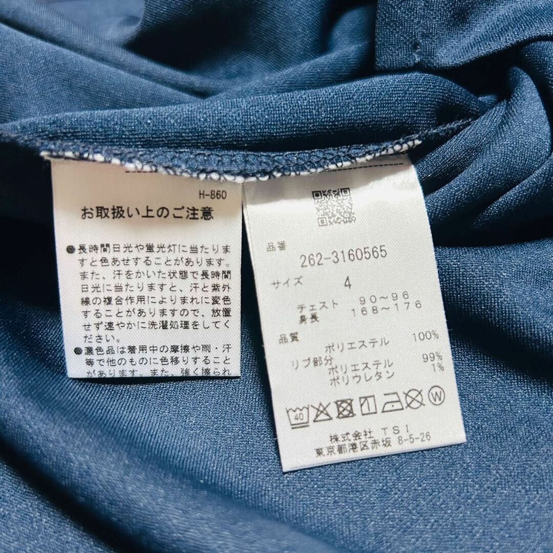 【新品、未使用】ジャックバニー ポロシャツ メンズ サイズ:4(M) 9