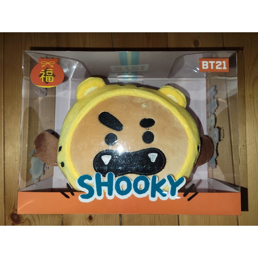 BT21 tiger　タイガー　マスコット　SHOOKY シューキー