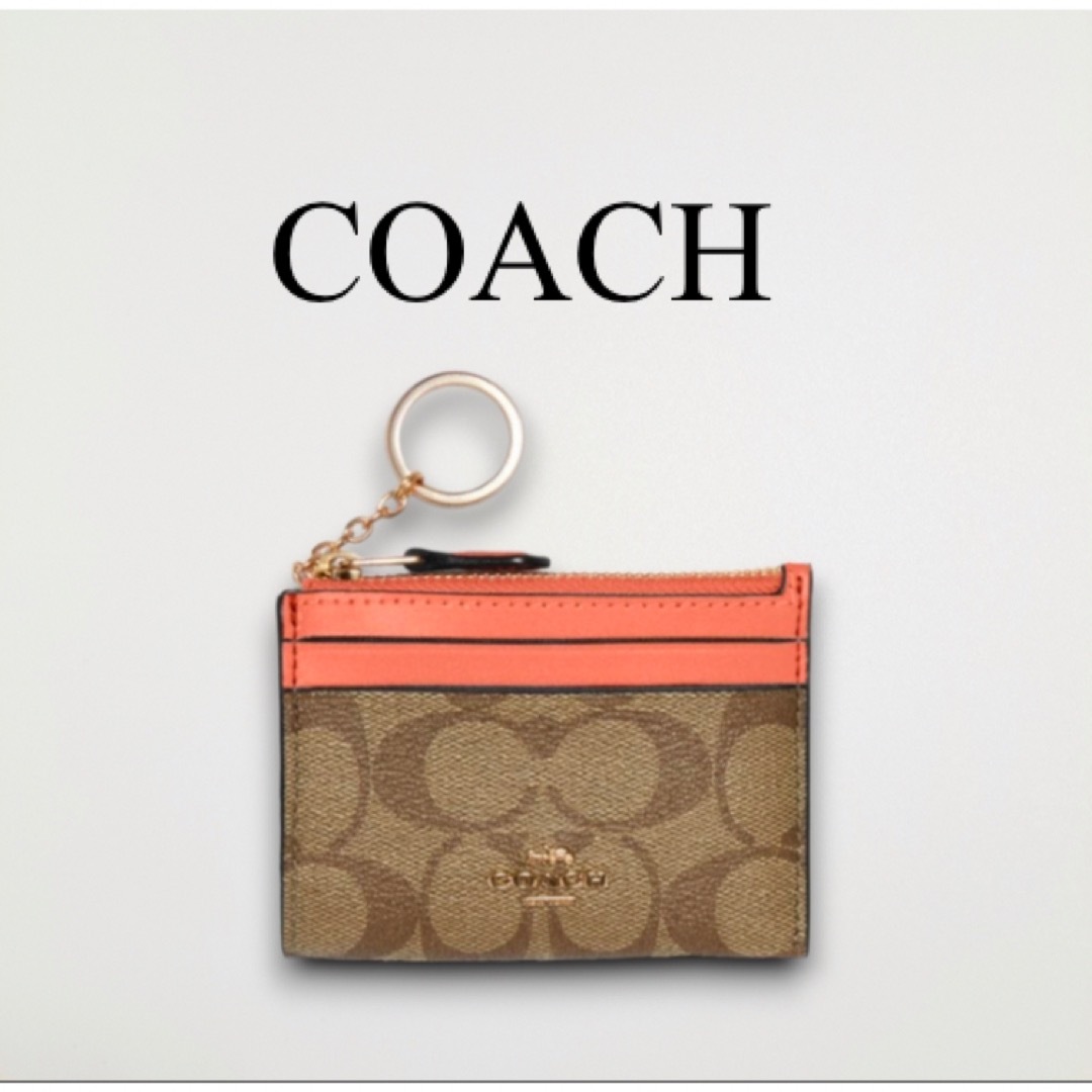 ハロウィンセール★COACH★コーチ コインケース パスケース カードケース