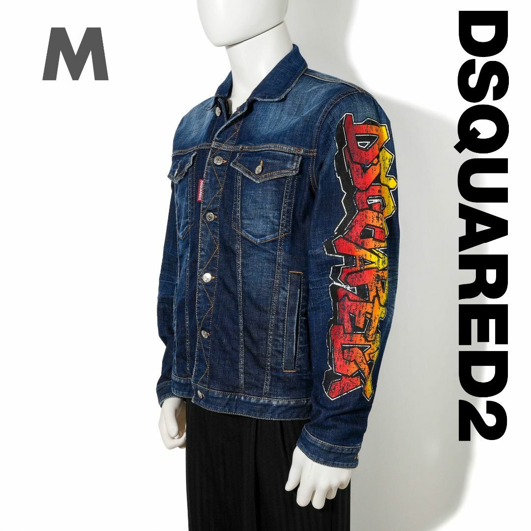 DSQUARED2 - 新品 DSQUARED2 WALL TAG OVER JACKET Mの通販 by ...