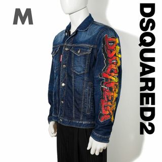 ディースクエアード(DSQUARED2)の新品 DSQUARED2 WALL TAG OVER JACKET M(Gジャン/デニムジャケット)