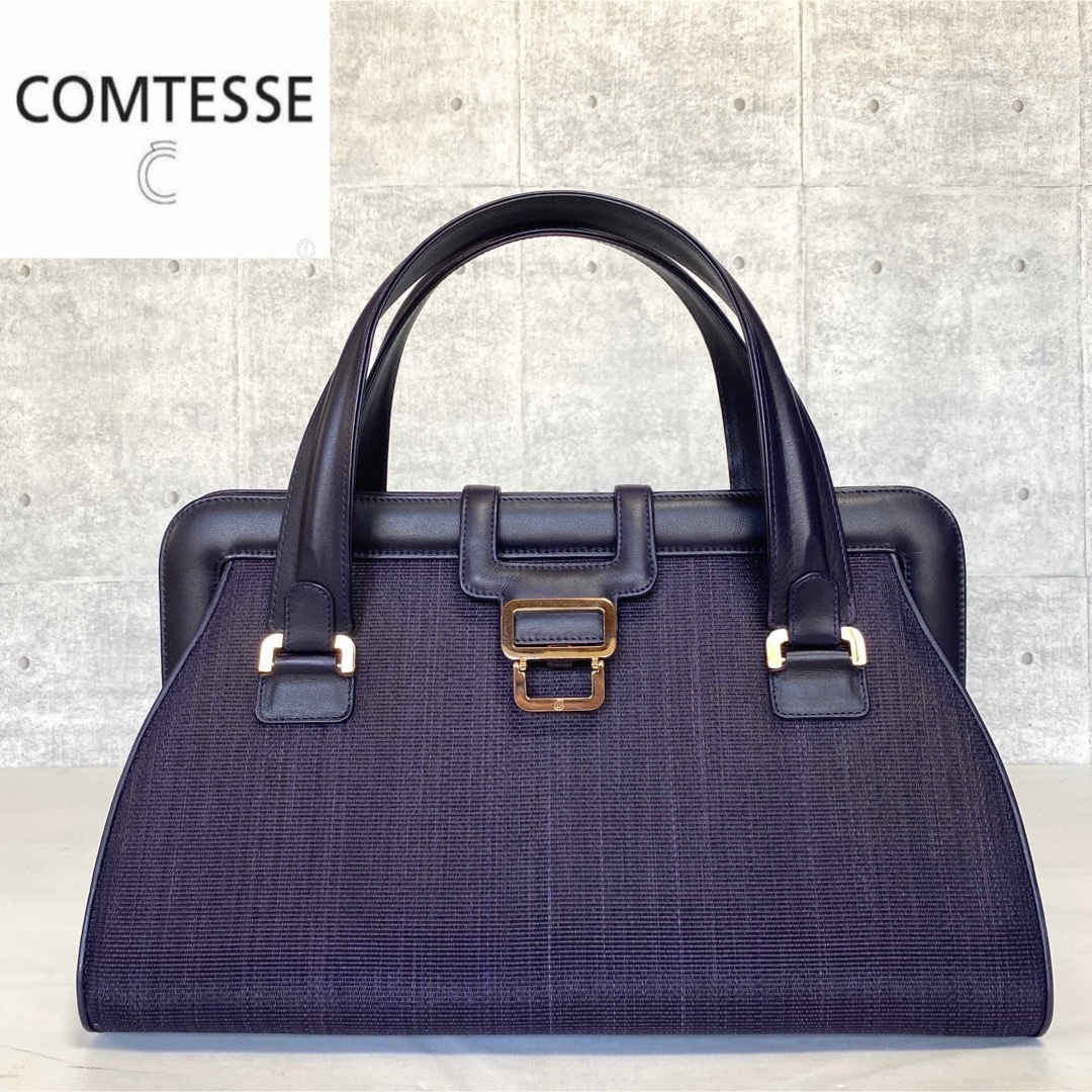 COMTESSE - 【美品】COMTESSE ホースヘア×レザー パープル ゴールド