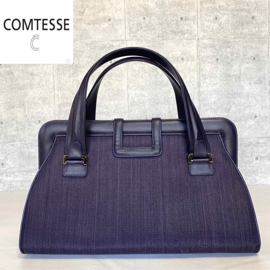 COMTESSE - 【美品】COMTESSE ホースヘア×レザー パープル ゴールド