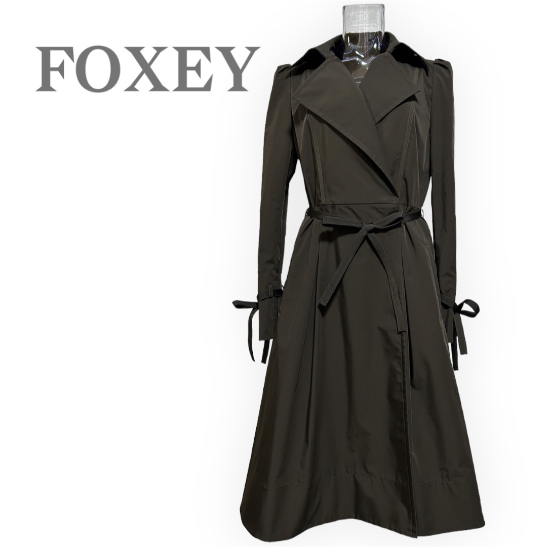 FOXEY NEW YORK - フォクシー 美ラインロングコート サイズ４０・Ｍ