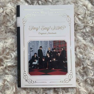 ヘイセイジャンプ(Hey! Say! JUMP)の【 Hey!Say!JUMP 】 ミニノート  White Love(アイドルグッズ)