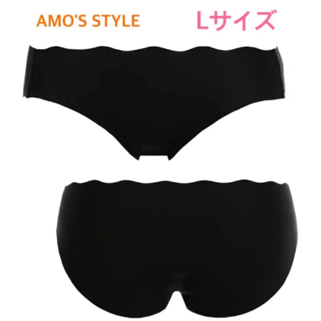 AMO'S STYLE(アモスタイル)のトリンプAMO'S STYLE シグネチャーシームレスショーツ L ブラック レディースの下着/アンダーウェア(ショーツ)の商品写真